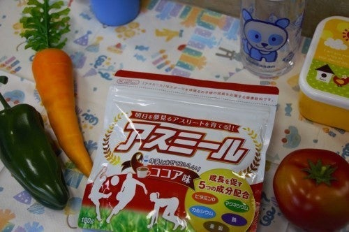 成長に必要な栄養素の約80％を満たす「アスミール」