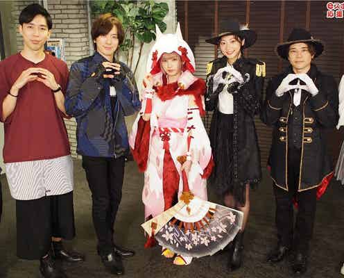 えなこ、A.B.C-Z五関晃一&武田玲奈とコスプレ姿披露 ゲーム配信テクニック紹介