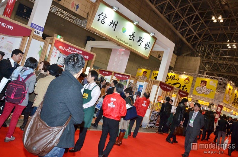 「FOODEX JAPAN」※写真は2014年開催時のもの