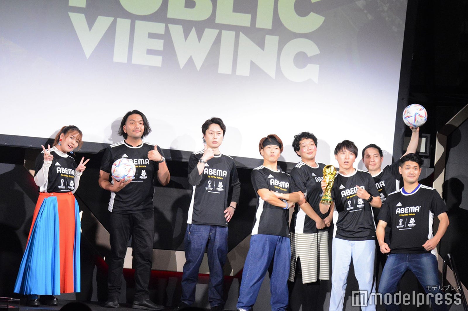 「FIFAワールドカップ カタール2022」パブリックビューイングイベントの様子 （C）モデルプレス