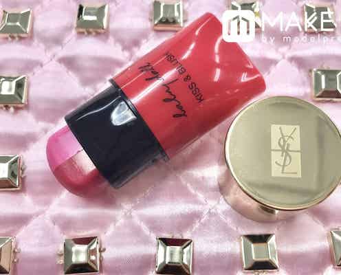 【YSL】心ときめく話題のコスメ。いくつもの表情を叶える「チーク&リップ」に大好きが止まらない!