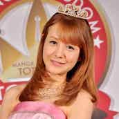 トリンドル玲奈ら豪華モデルが出演 日本カワイイ博 開催決定 モデルプレス トリンドル玲奈ら豪華モデルが出演 日本カワイイ博 開催決定 モデルプレス