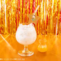 ボーちゃん:マンゴーシロップ(C)臼井儀人/双葉社・シンエイ・テレビ朝日・ADK 2025