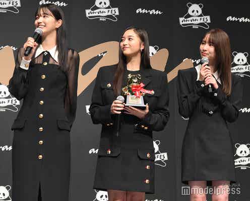 乃木坂46 5期生「anan AWARD」受賞 五百城茉央・井上和・菅原咲月が美脚際立つ衣装で授賞式登場【anan AWARD 2024】