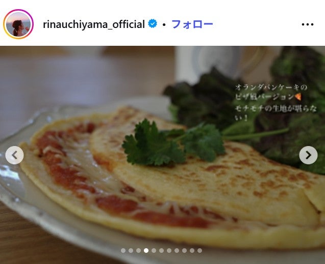 内山理名Instagramより