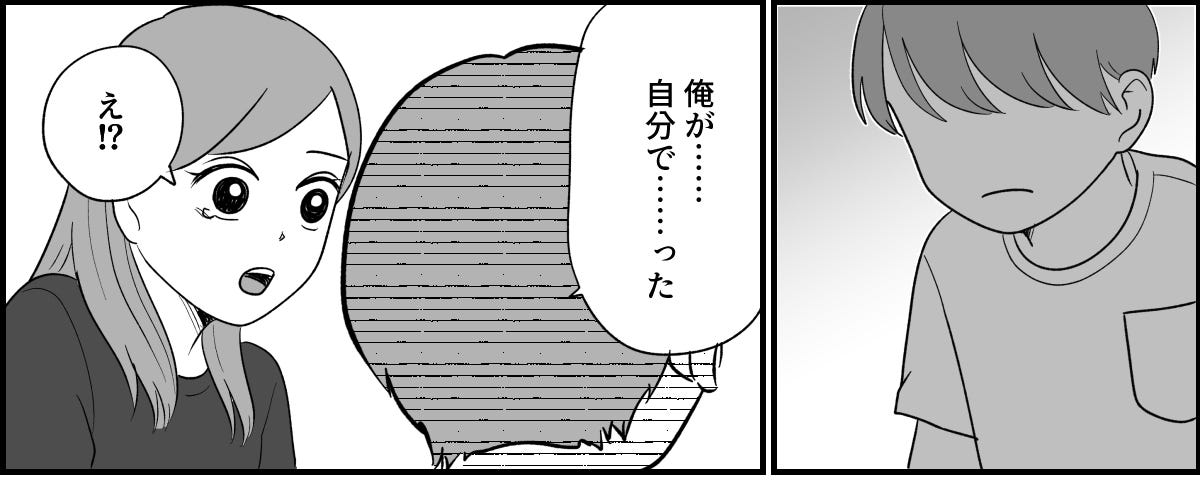 13_3_1