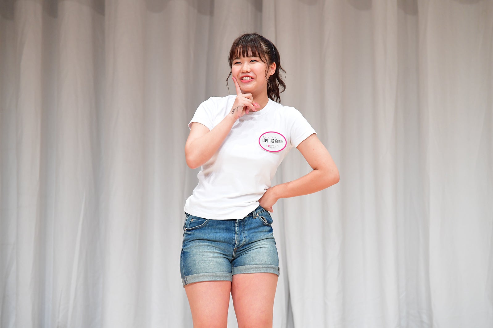 山中遥希さん（提供写真）