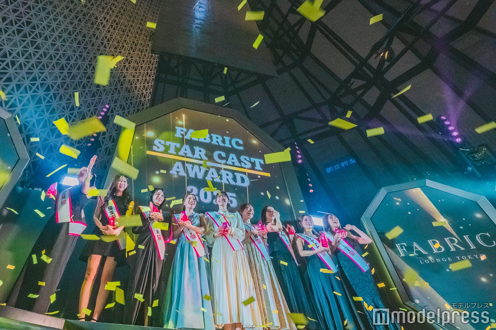 「FABRIC STARCAST AWARD 2025 Powered by modelpress」受賞者（左から）ゆい、ななみ、りの、ありさ、にじほ、はんな、さな、モナ、ゆめ（C）モデルプレス