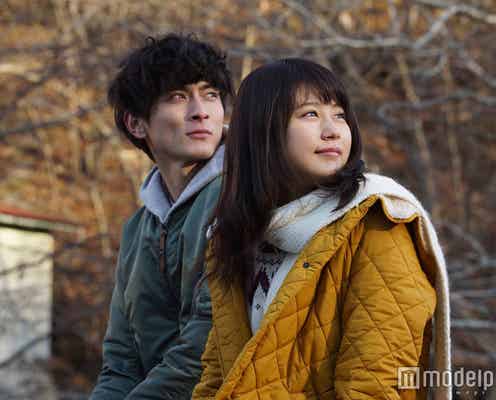 有村架純、月9初主演「いつかこの恋を思い出してきっと泣いてしまう」<第1話あらすじ>