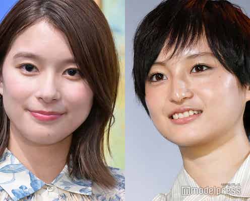 芳根京子「オモコー」共演・萩原みのりの芸能界引退発表受け想いつづる「凄く寂しいけれど」