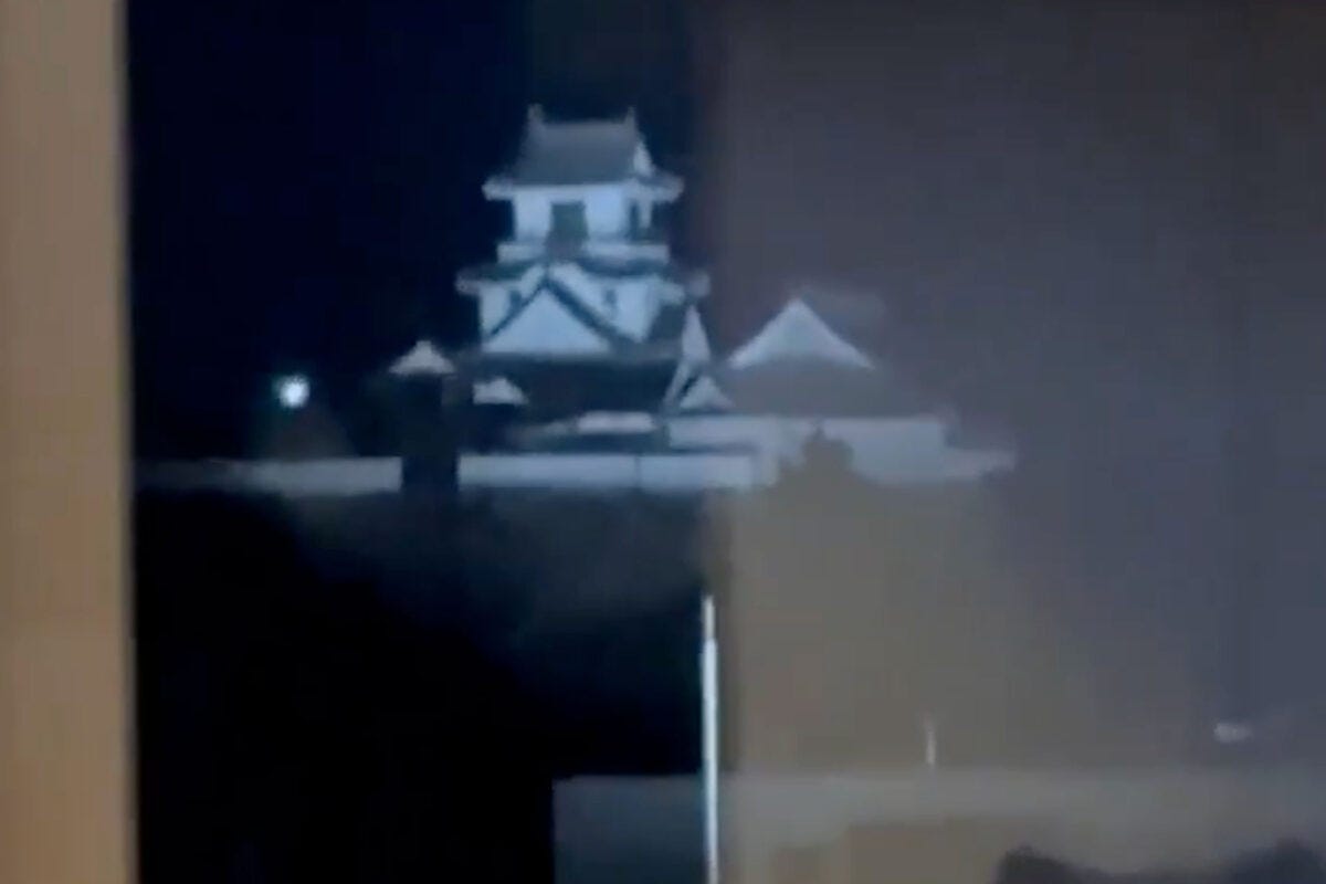 城西館「高知城ライトアップ」