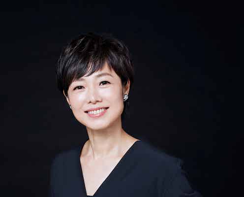 有働由美子アナ、10月より日テレ「NEWS ZERO」キャスターに就任