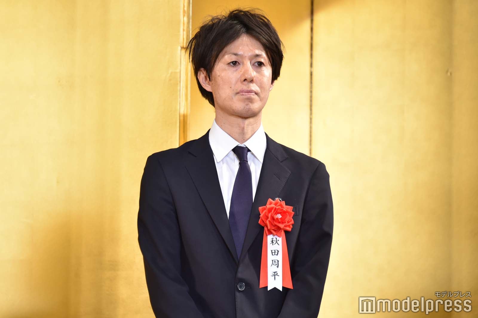 秋田周平氏 （C）モデルプレス