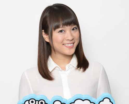 北乃きい、「ZIP!」関根麻里の後任に抜擢 「驚きと緊張感」心境を語る