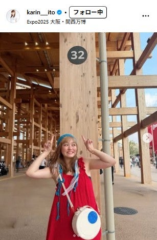 伊藤かりん　Instagramより
