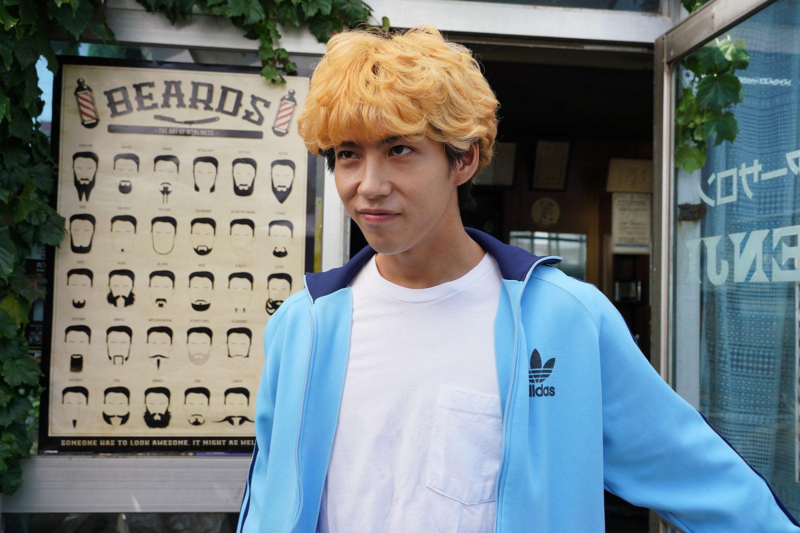 賀来賢人／『今日から俺は！！』第一話より（C）NTV