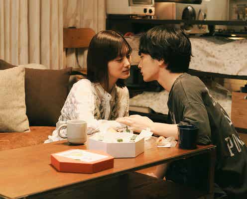 山下美月、芳村宗治郎とキス寸前「セフレと恋人の境界線」“曖昧な関係”映した予告・ポスター・場面写真解禁