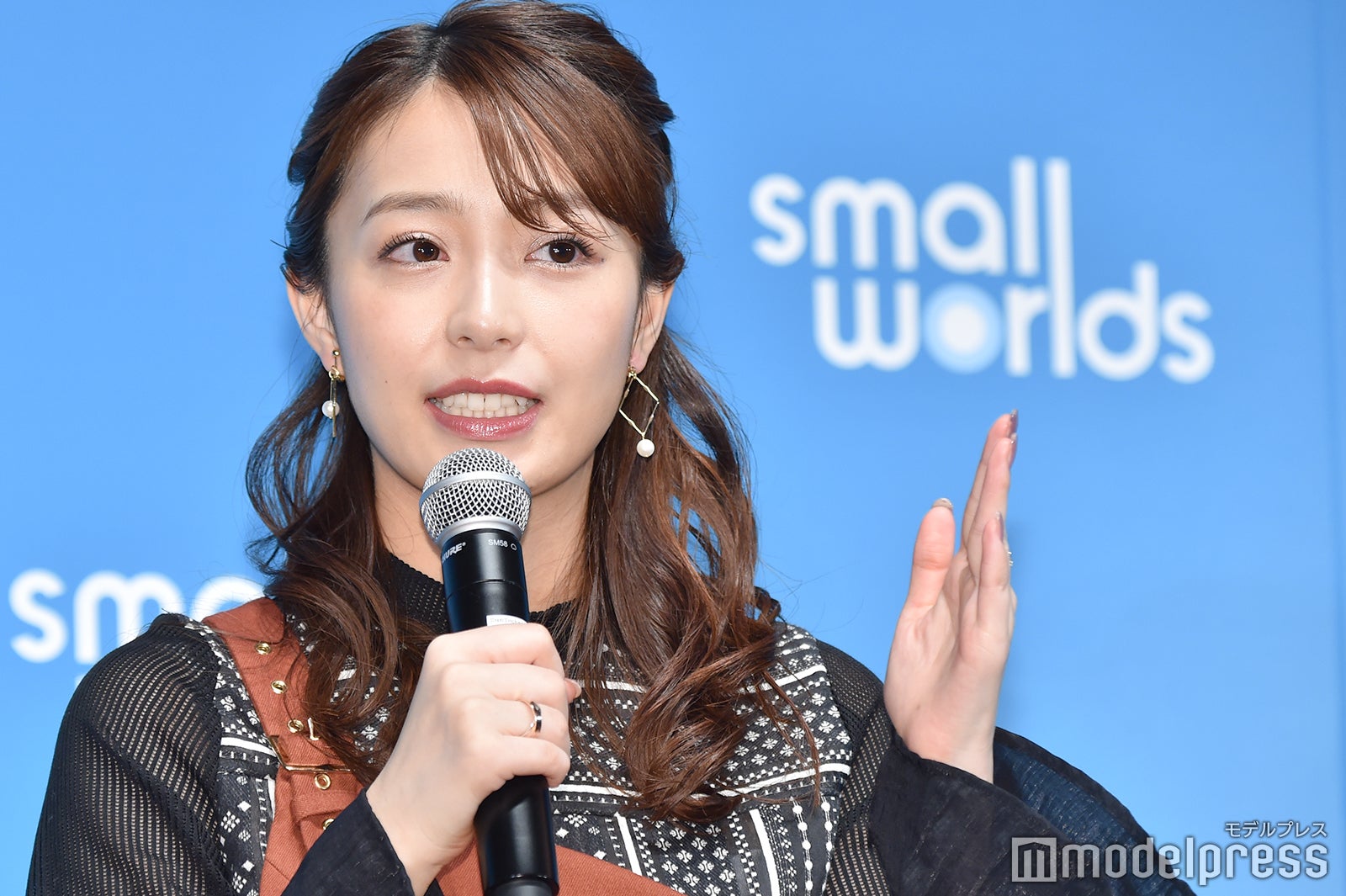 宇垣美里（C）モデルプレス