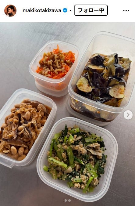 滝沢眞規子Instagramより