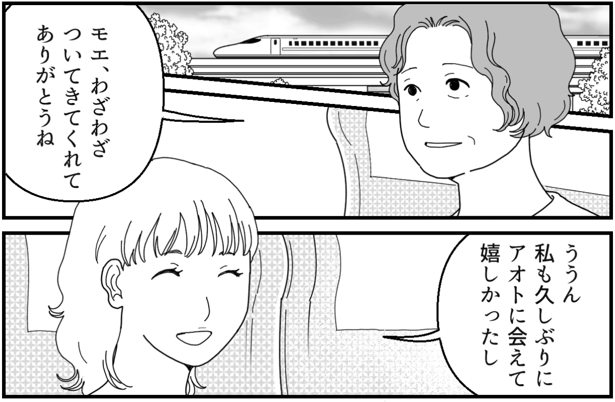 7_1_1