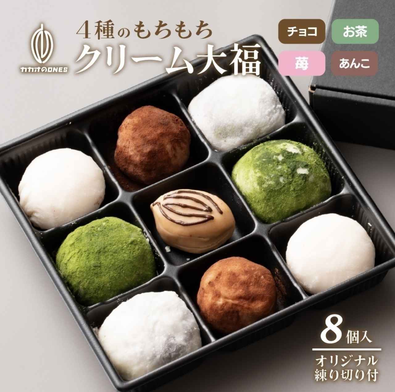 画像1: