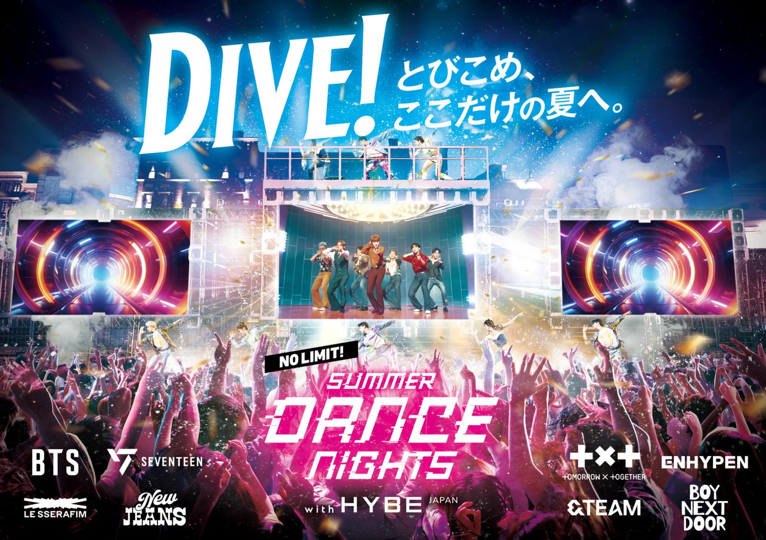 USJ、HYBE JAPANと初コラボのナイトイベント開催 BTS、SEVENTEEN、NewJeansらの厳選セトリ×映像×特殊演出が融合