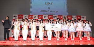 全AKB48グループ8年ぶり集結 ひろゆき氏「グループ同士の仲が悪くなったからですか？」