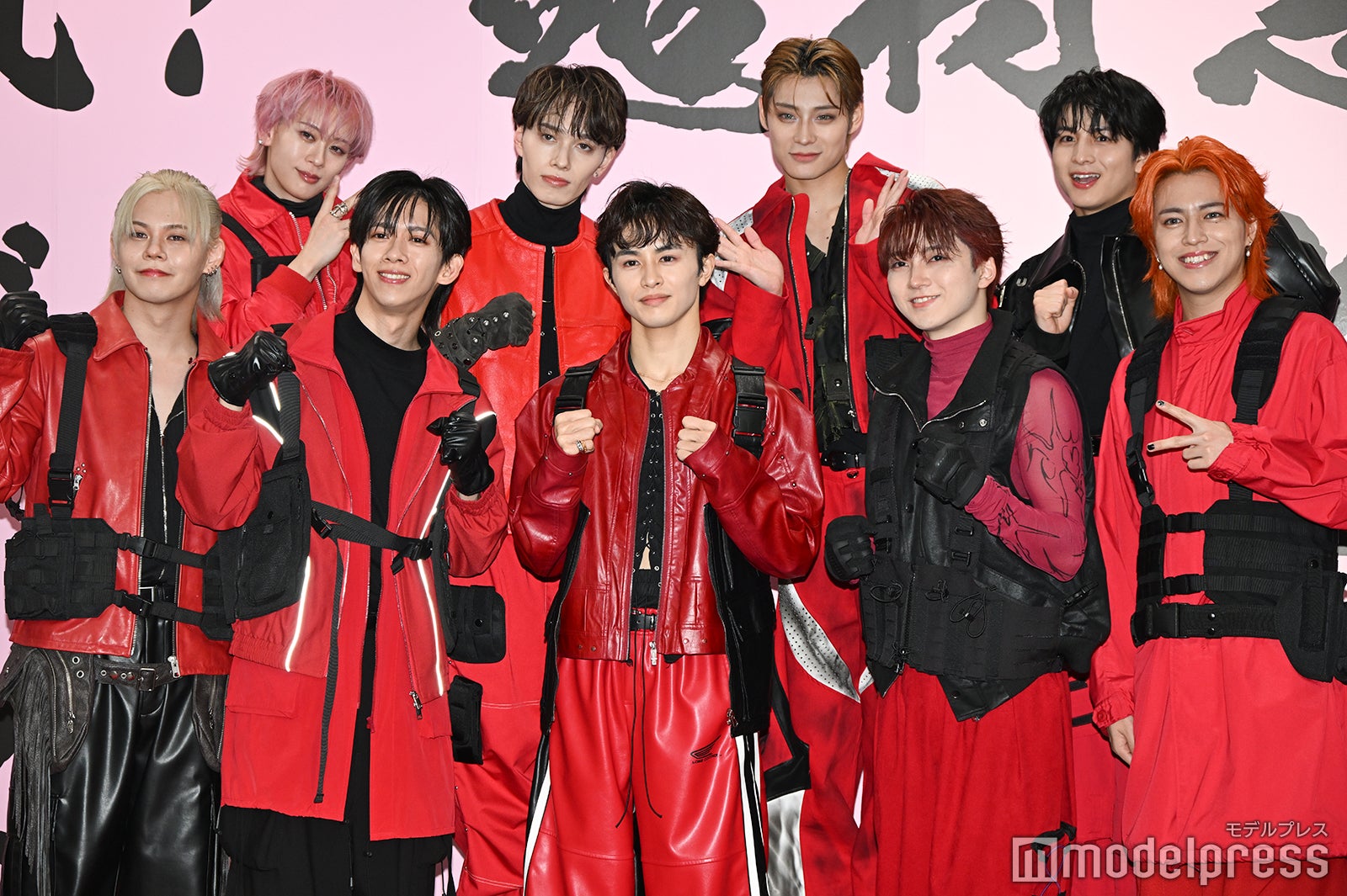 超特急、相葉雅紀の東京ドーム公演観覧に期待「データとして証拠が残っていますから」【REAL？】