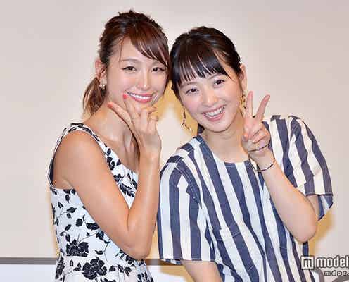 佐々木希、“親友”木下優樹菜と赤裸々恋愛トークで会場沸かす