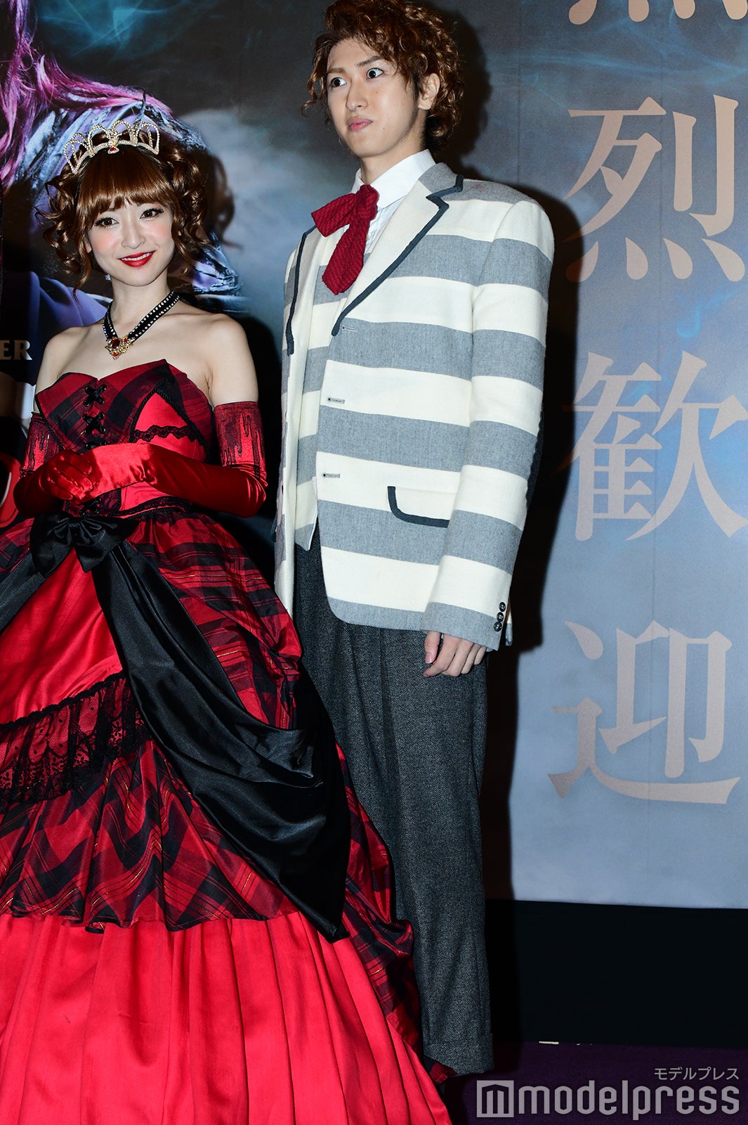 相葉裕樹 （C）モデルプレス