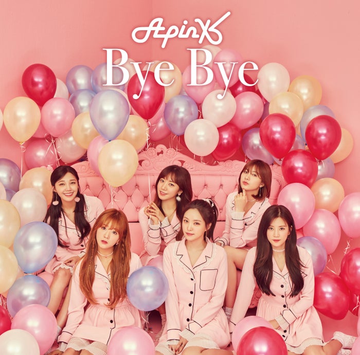 初回生産限定盤B <br>
【CD】+【DVD】+【12Pブックレット】 (C)モデルプレス