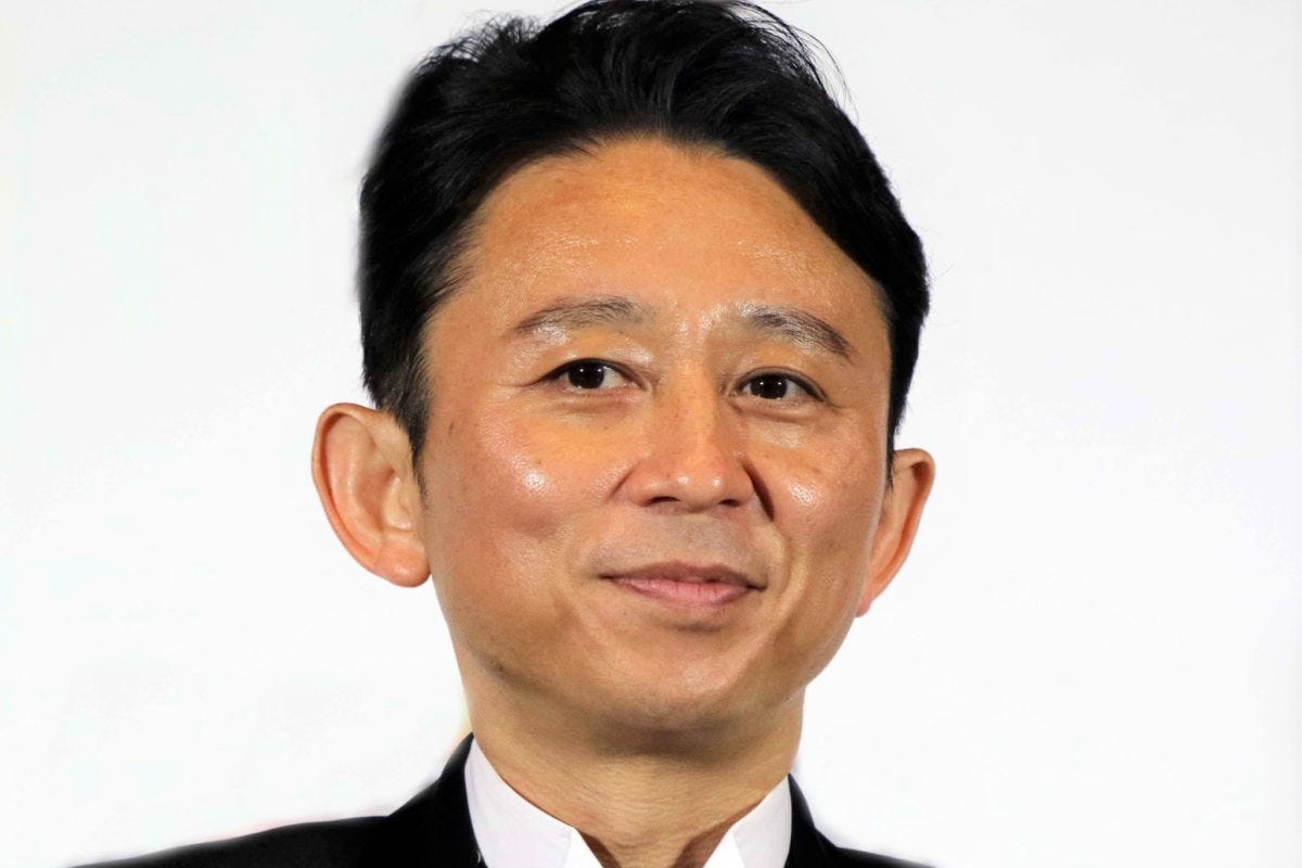 有吉弘行