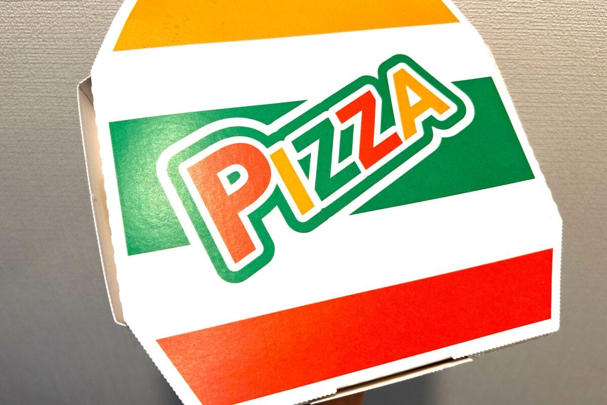 セブンの「お店で焼いたピザ」