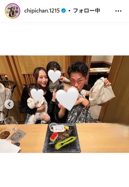 近藤千尋Instagramより