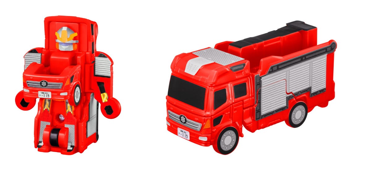 消防車