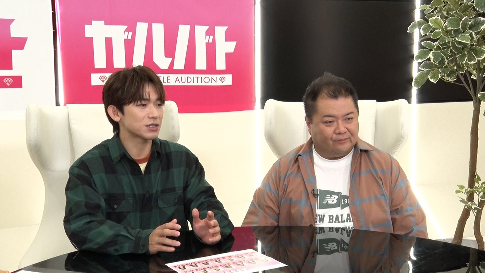 NAOTO、小杉竜一「ガルバト -GIRLS BATTLE AUDITION-」（C）日本テレビ