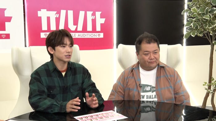 NAOTO、小杉竜一「ガルバト -GIRLS BATTLE AUDITION-」(C)日本テレビ