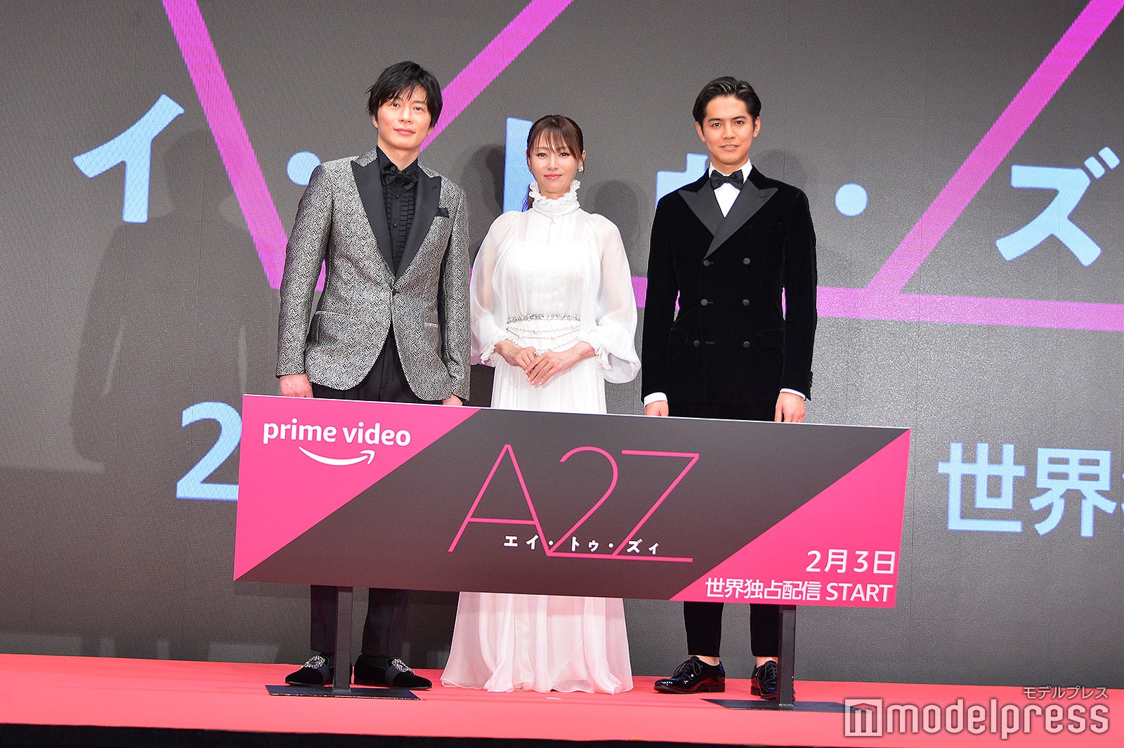 田中圭、深田恭子、片寄涼太（C）モデルプレス