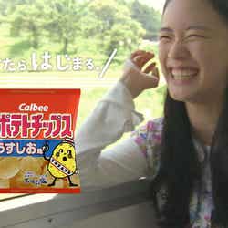 蒼井優