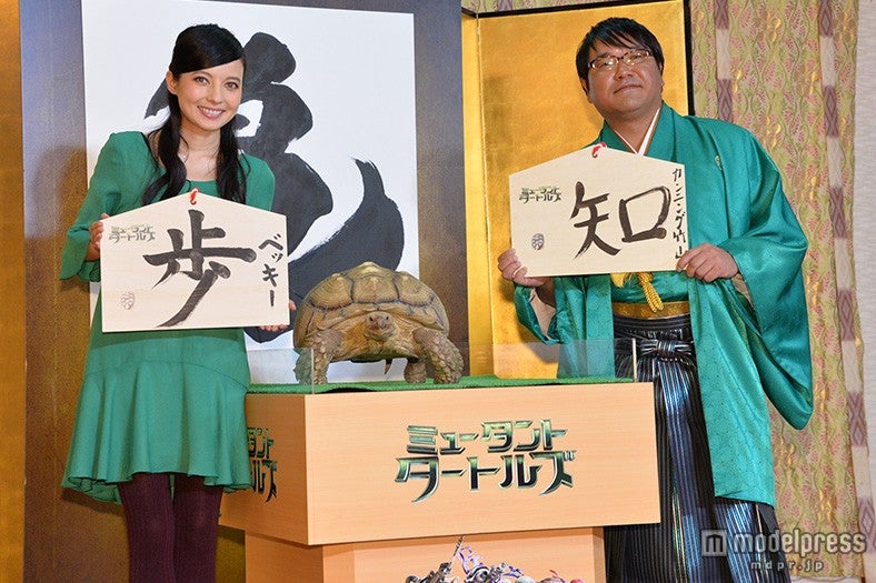 （左から）ベッキー、カンニング竹山