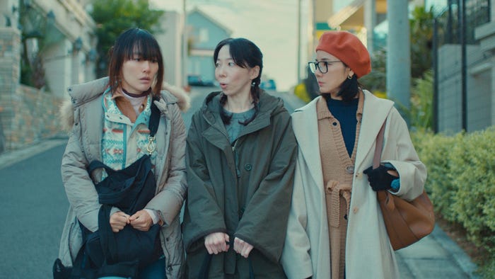 菊地凛子、平岩紙、吉田羊(C)日本テレビ