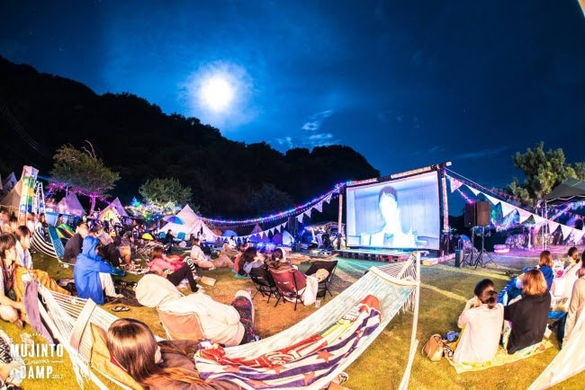 「MUJINTO cinema CAMP」/画像提供:ジョブライブ