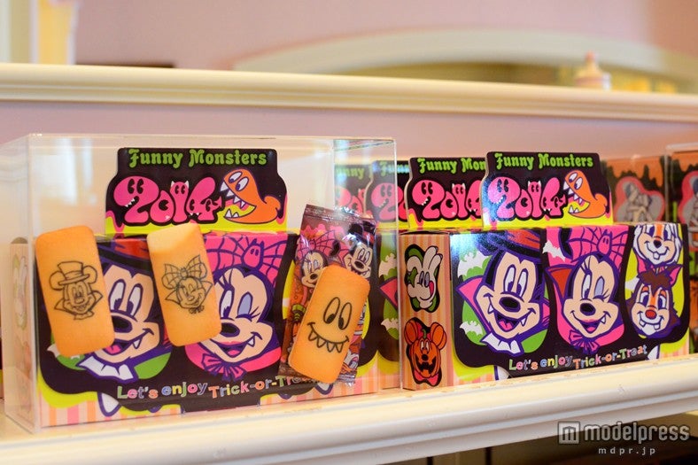 フィナンシェ￥1100