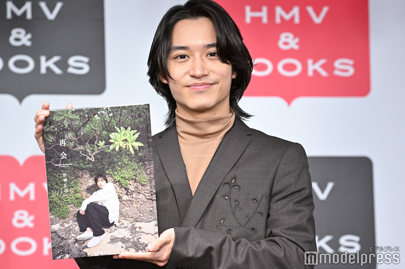 松岡広大（C）モデルプレス