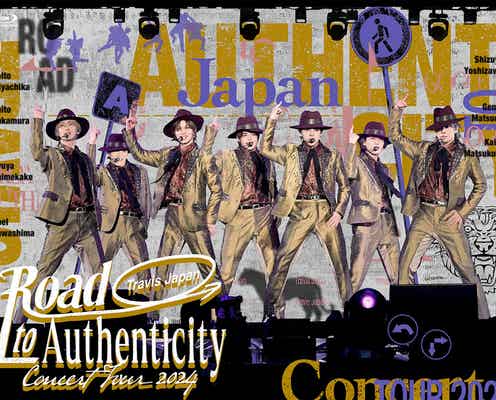 Travis Japan、全国ツアーBlu-ray&DVD先着特典ビジュアル公開【Travis Japan Concert Tour 2024 Road to Authenticity】
