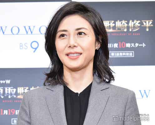 松嶋菜々子の“人生でやり直したいこと”とは 風間俊介らから驚きの声<頭取 野崎修平>