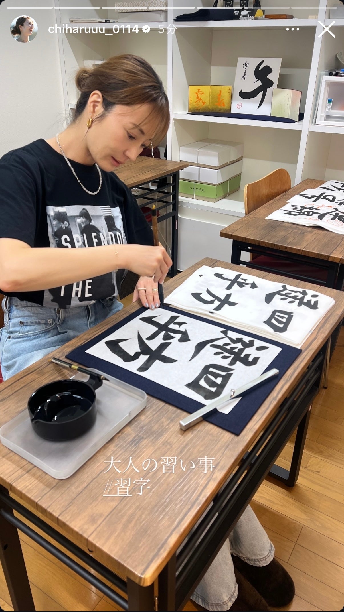 新山千春Instagramストーリーズより
