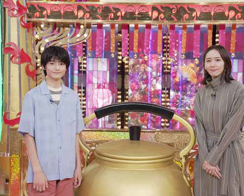 新垣結衣、佐藤栞里&上白石萌音のサプライズ弾丸旅の結末に涙 SixTONES京本大我は11か月ぶり御朱印旅へ