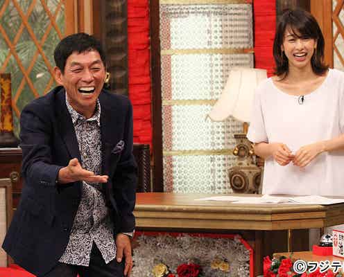 嵐・二宮和也が本気の悩み相談 相葉雅紀は意外な素質が明らかに