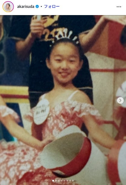 須田亜香里Instagramより